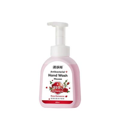 玫瑰花香云朵保湿洗手液
