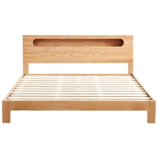 全友家居1.5m单人实木床现代简约高箱储物大床1米8主卧双人橡木床