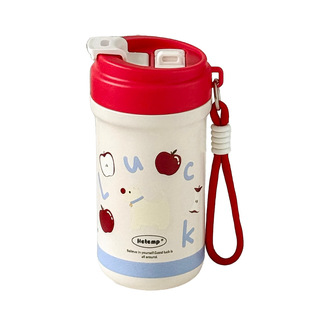 恒度新款苹果小狗316保温杯不锈钢双饮吸管杯学生高颜值便携可爱