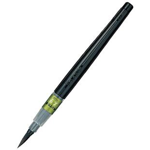 日本派通科学毛笔便携秀丽笔美术绘画钢笔式软毛笔书法笔大楷中楷小楷金色抄经笔初学者临摹书法入门专用练字