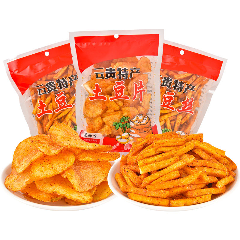 贵州特产土豆片买10袋送10袋