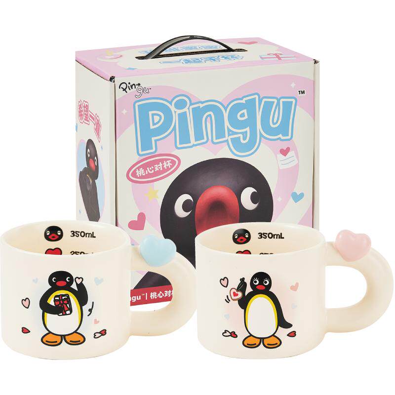言仓Pingu马克杯情侣对杯礼盒