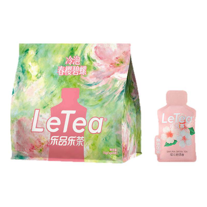 乐品乐茶樱花碧螺春冷泡茶