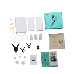 国家图书馆青出于蓝板蓝根扎染体验diy亲子手工非遗文创生日礼物