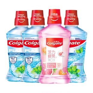 高露洁鲜果酷爽漱口水500ml*4瓶杀菌除口臭持久清新减少细菌滋生
