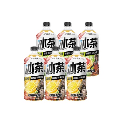 元气森林低糖冰茶