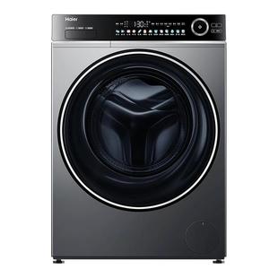 以旧换新Leader|海尔12公斤洗烘一体嵌入式全自动家用滚筒洗衣机