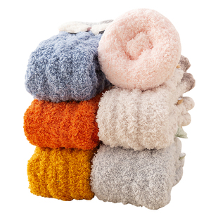 儿童珊瑚绒袜子加绒加厚冬季地板袜男童女童可爱宝宝睡觉室内保暖