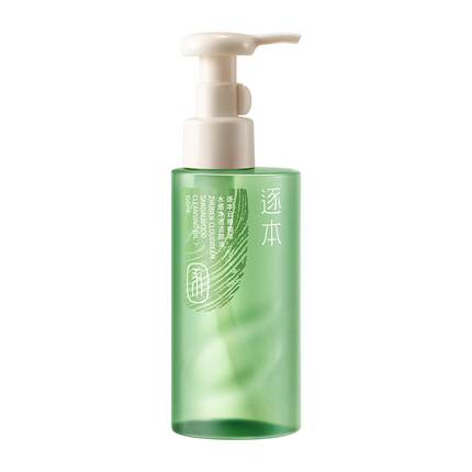 【达人专属】逐本云檀水感自然植萃卸妆油敏弱肌脸部清洁卸妆