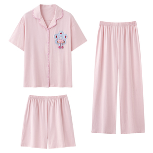 芬腾可安睡衣女款2026新款夏季纯棉短袖长裤三件套决断家居服夏天