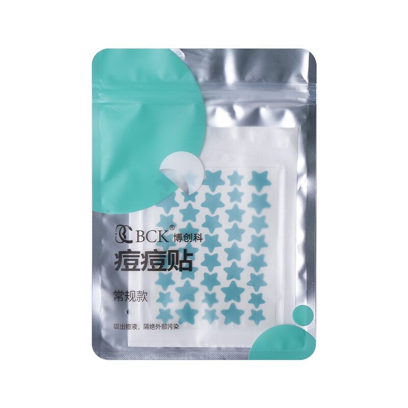 痘痘贴~40颗/袋 遮盖痘痘 隔离赃污 物理吸液