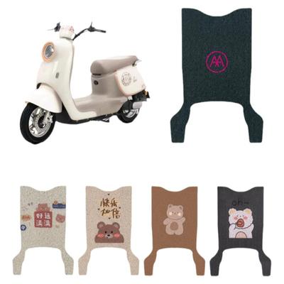 适用于【爱玛爱琪QB33】专用脚垫