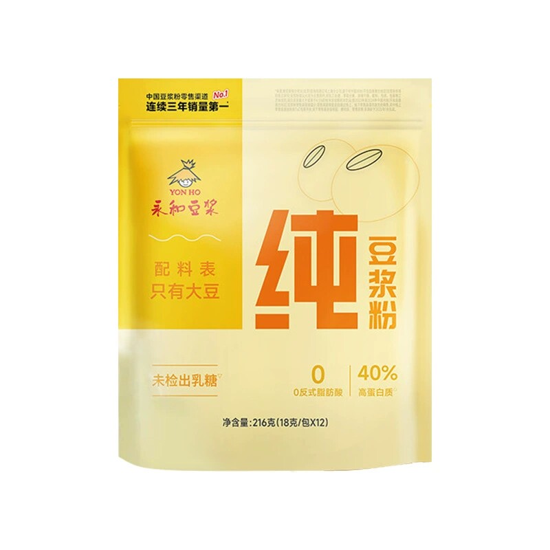 永和纯豆浆粉216g原味无添加糖独立小包装高蛋白营养早餐