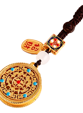 普陀山五福圆满汽车钥匙扣挂件