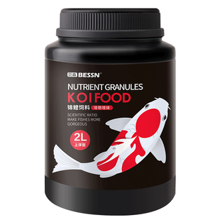 贝森BESSN锦鲤鱼食小颗粒上浮通用型鱼粮小型鱼专用家用金鱼饲料