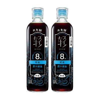 欣和六月鲜轻盐8克原汁特级酱油