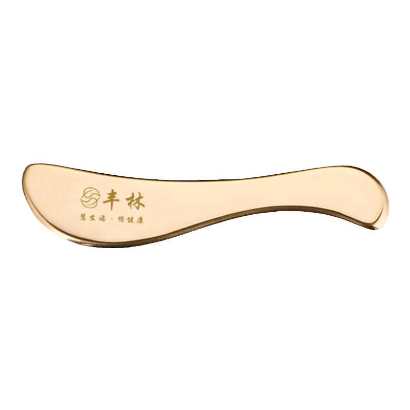 丰林正品黄铜刮痧板面部按摩刮眼袋耳朵刮沙板眼部拨筋棒面部专用