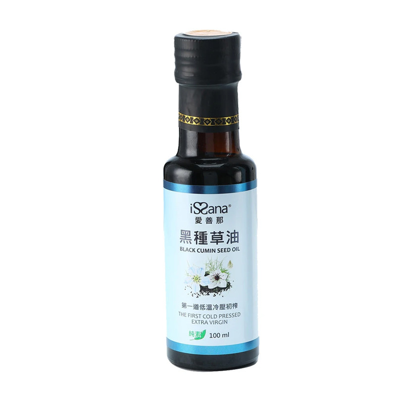 中秋椰子油椰海2瓶特價
