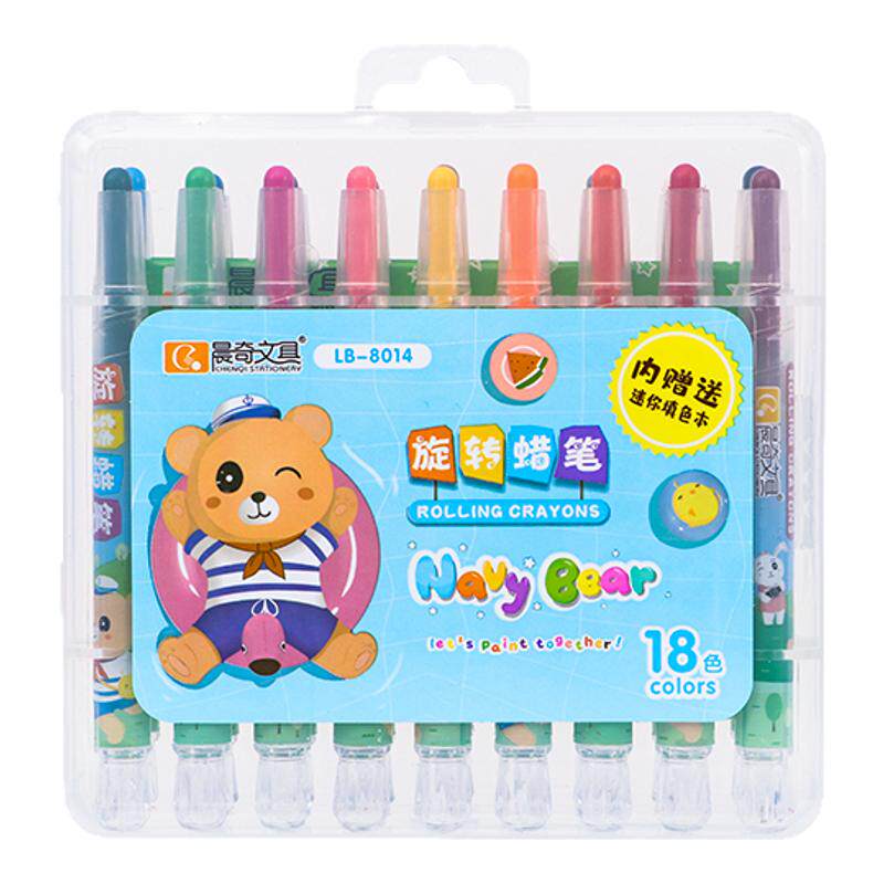 晨奇文具彩色画笔小学生儿童旋转蜡笔套装36色幼儿园专用宝宝画笔幼儿涂鸦笔不脏手无毒无害不易断涂色笔包邮
