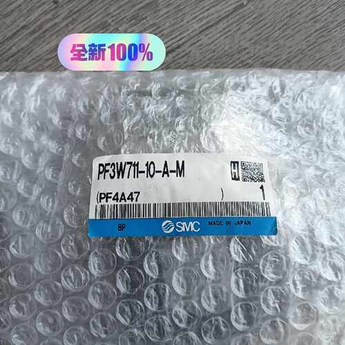 SMC 全新原装正品 流量计 工程剩余1个 PF3W711-议价