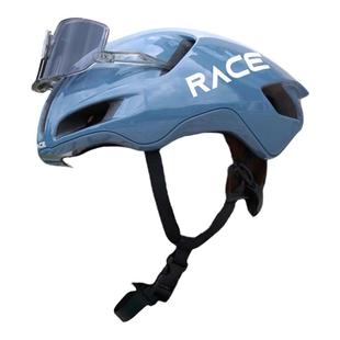 【早春新品-聆风者】骑行头盔自行车安全头盔磁吸扣乌托邦利破风