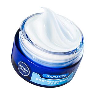 妮维雅男士面霜乳液秋冬擦脸专用保湿霜补水护肤品保湿控油润肤霜