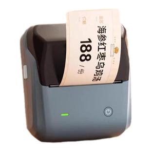 精臣B1餐饮菜牌价签打印机自助餐厅烧烤海鲜菜牌串串麻辣烫明档大排档菜名标价签快餐厅菜单中西餐点餐价目牌