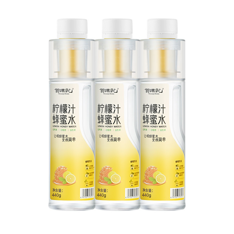 柠檬蜂蜜水蜜水分离设计整箱