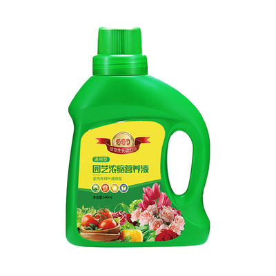 营养液植物通用型花肥盆栽养花