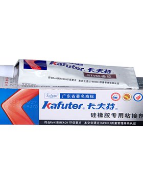 粘接剂半透明耐高温强力胶水