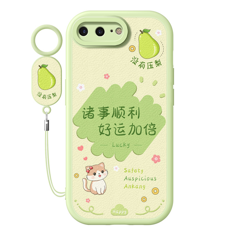适用苹果8plus手机壳新款iPhone7的小8p高级感保护套ip八i七硅胶防摔男款2024女款puls带挂绳高端硅胶软