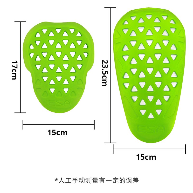 ESA吸能减震摩托车护具护膝抗冲击护肘软质骑行缓冲具摩托车防护