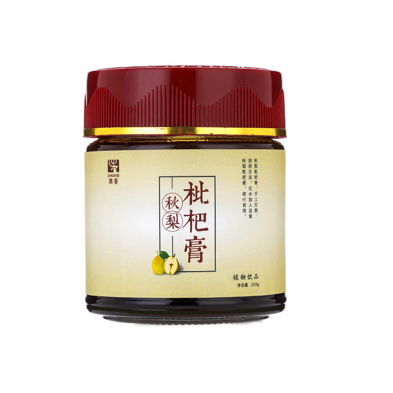 旗黄手工秋梨枇杷膏罗汉果