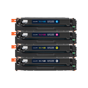 天色适惠普M154a硒鼓hp Color LaserJet Pro m180n M18nw m181fw墨盒m154nw打印机204A硒鼓 CF510/1/2/3A粉盒