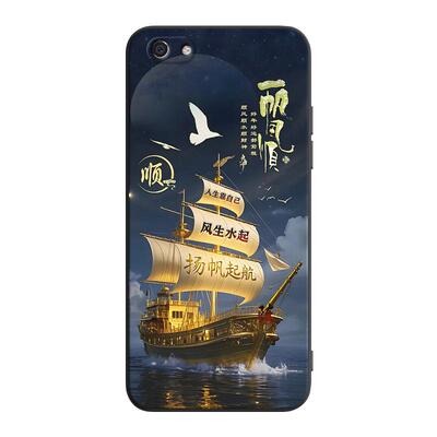 防摔保护套专用机型耐用壳