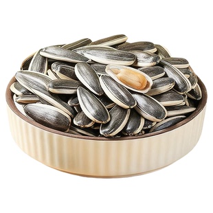 原味瓜子熟葵花籽大古法颗粒整箱批发坚果炒货休闲解馋小吃零食品