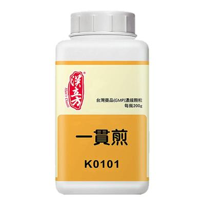 汉立方一贯煎抑肝散港香兰龙胆泻肝汤柴胡疏肝散香港中成药非丸