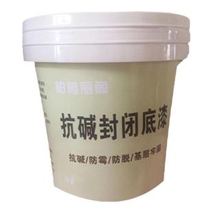 外墙水泥墙面抗碱封闭底漆水泥腻子墙自刷墙面掉粉起皮渗透加固宝