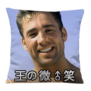 比利王抱枕森之妖精兄贵哲学王の微笑比利海灵顿周边双面定制抱枕