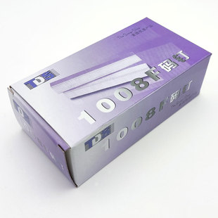 1008F手动打钉枪U型钉码钉枪钉射钉门型钉 3584枚