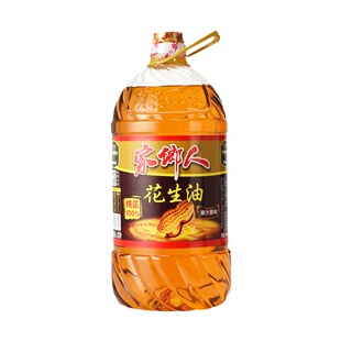 家乡人浓香纯花生油5升 压榨一级传统地道家用烹饪炒菜美味食用油