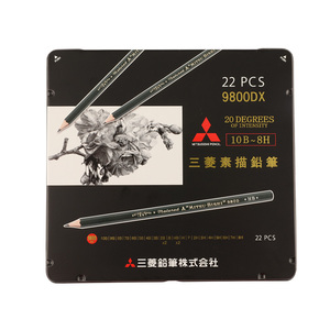 uni三菱铅笔铁盒素描美术绘画