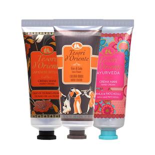 意大利进口东方宝石护手霜套装水莲花香氛保湿润肤水润持久留香女