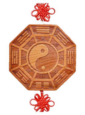 泰山桃木雕刻五行八卦福太极九宫