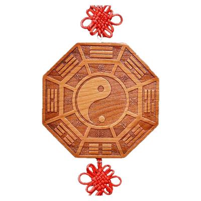 泰山桃木雕刻五行八卦福太极九宫