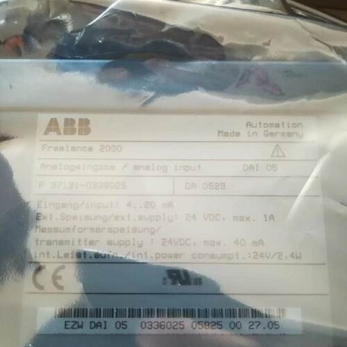 议价ABB DAI05/Freelance 2000 P 37131-4-0336025