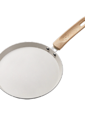 炊大皇麦饭石色不粘锅家用煎锅