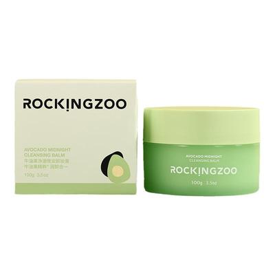 1.20摇滚动物园牛油果晚安卸妆膏