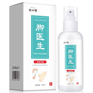 杨四郎！快速止痒抑菌脚气喷剂50ml