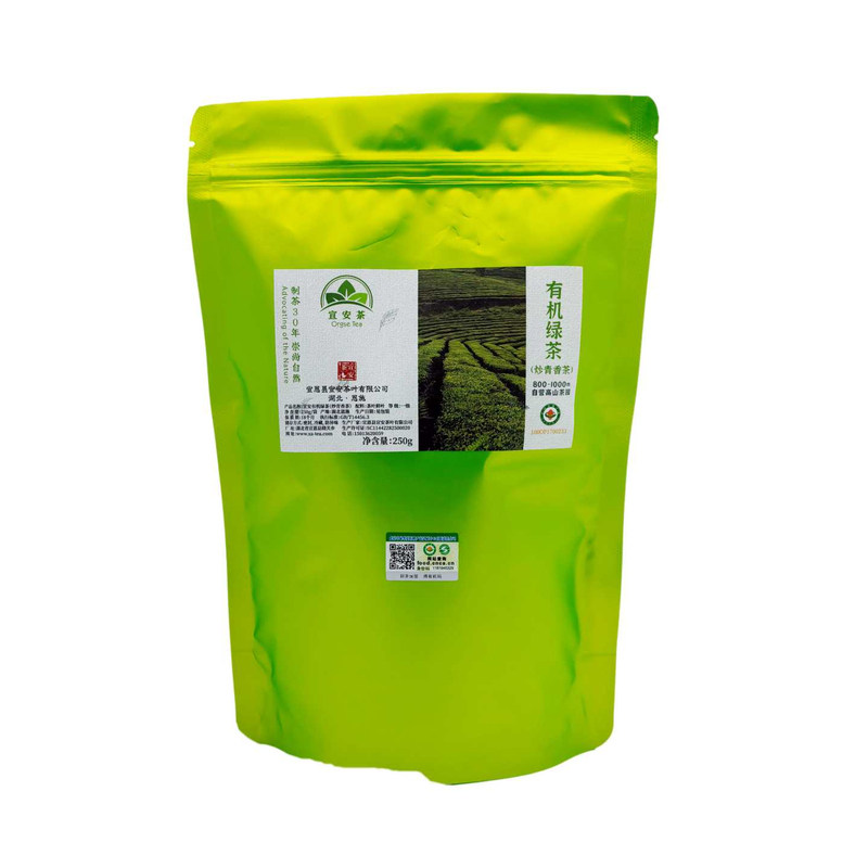 宣安有机绿茶高山浓香口粮茶